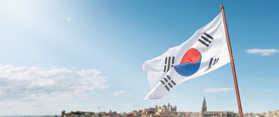 Kako se piše: Koreanac ili Korejac