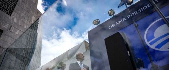 Otvoren Obamin predsjednički centar - 3