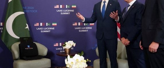 Pregovori u Švicarskoj