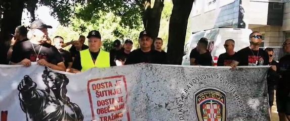 Prosvjed pravosudnih policajaca