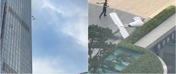 Srušio se avion u Pekingu