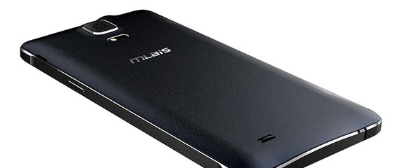 Kineski Mlais sljedeći tjedan lansira jeftinu kopiju Samsungov Notea 4