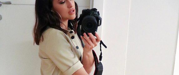 Lana Jurčević (Foto: Instagram)
