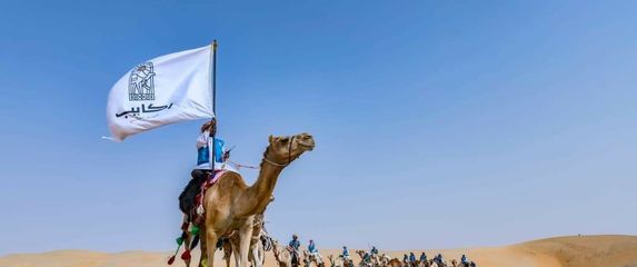 Goran Blazevic 4km/h