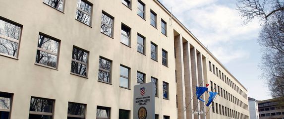 Zgrada MORH-a
