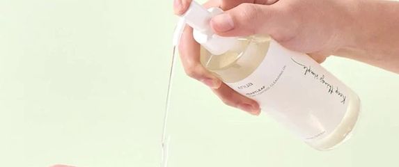 Anua Heartleaf Pore Control Cleansing Oil