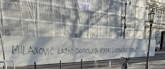 Grafit na Zrinjevcu