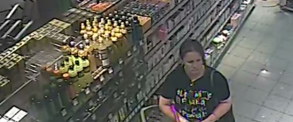 Policija traži ovu osobu - 2