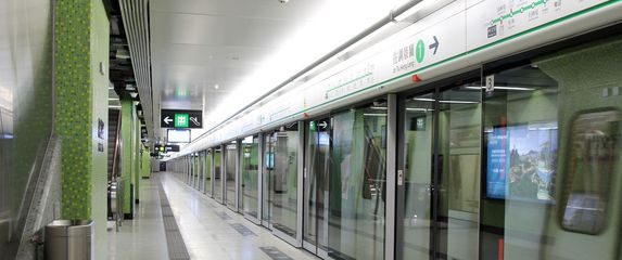 Hong Kong ima najbolji javni prijevoz na svijetu - 3