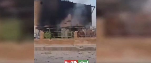 Napad Izraela na sportsku dvoranu