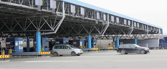 Granični prijelaz Bajakovo