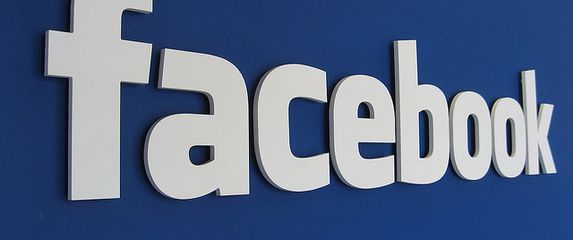 Od sada i na Facebooku: Najpopularnija društvena mreža omogućila prikazivanje GIF-ova