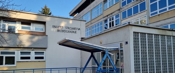 Zgrada FSB-a