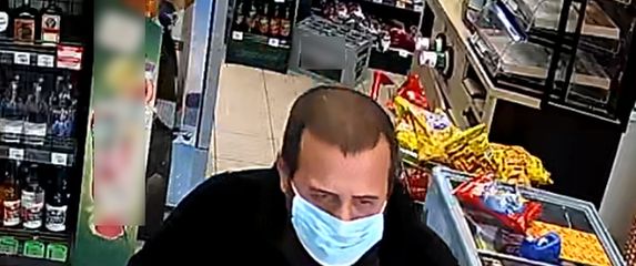 Policija traži razbojnika - 1