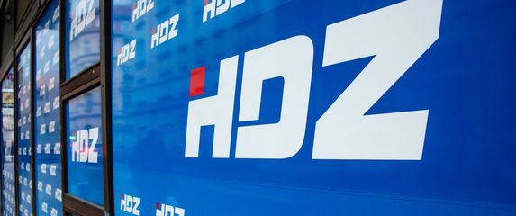 Sjedište HDZ-a