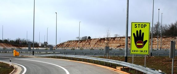 Autocesta, ilustracija