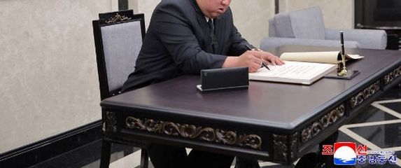 Kim Jong Un
