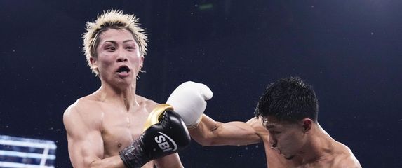 Inoue - Nakatani