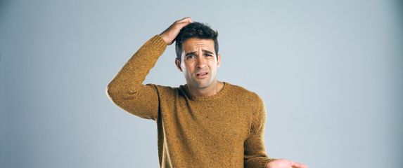 Kako se piše: zbunjujuć ili zbunjujući