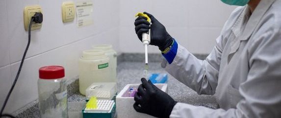 Laboratorij u Argentini
