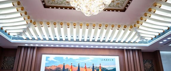 Donald Trump, Xi Jinping