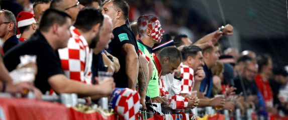 Hrvatski navijači