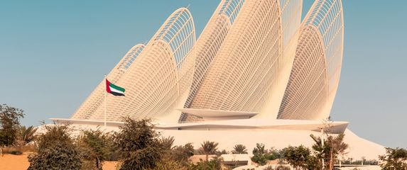 Nacionalni muzej Zayed, Abu Dhabi, UAE