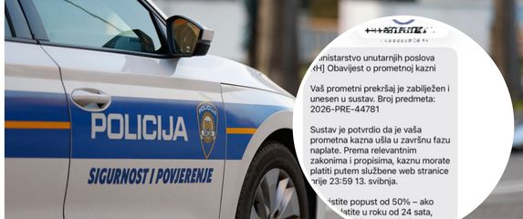 MUP i lažna SMS poruka