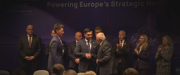 Gigantski podatkovni centar Topusko