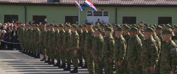 Vojska
