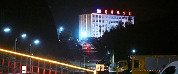 Nesreća u rudniku Liushenyu