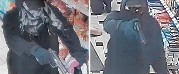 Fotografije pljačkašice s videonadzora (Foto: PUZ)