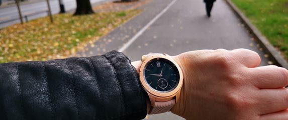 Samsung Galaxy Watch (Foto: Zimo)