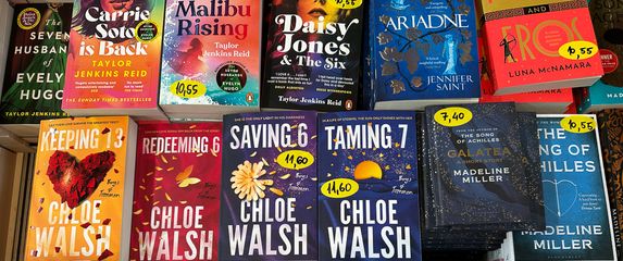 Interliber 2024. - 5