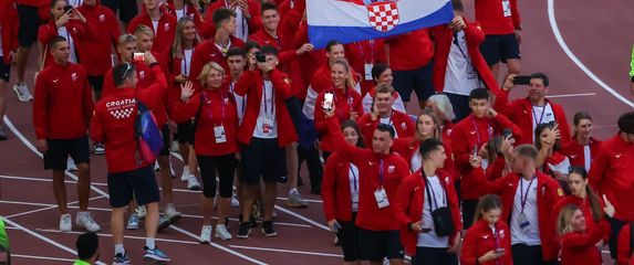 ISF Gimnazijada U18 veliko je multisportsko svjetsko natjecanje koje se održalo u Manami od 23. do 31. listopada 2024.