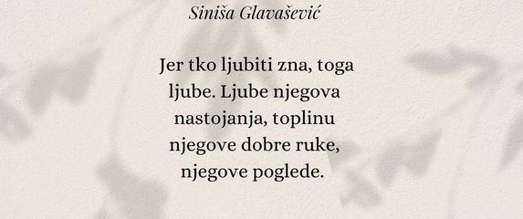 Siniša Glavašević