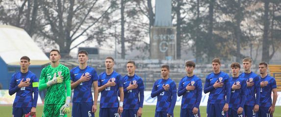 Hrvatska U-19 reprezentacija