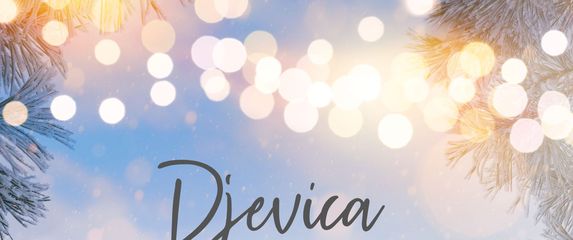 Djevica