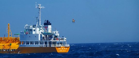 Japanska obalna straža