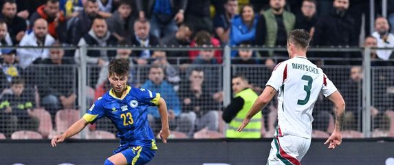 Esmir Bajraktarević