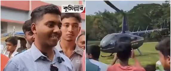 Nepalac svoj povratak doma učinio nezaboravnim