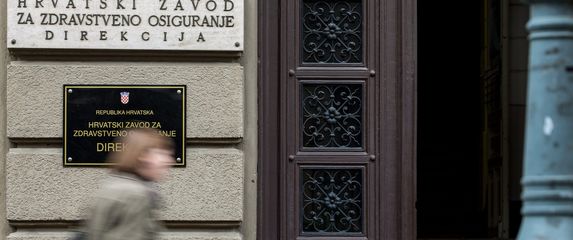 Zgrada Hrvatskog zavoda za zdravstveno osiguranje u Zagrebu