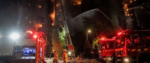 Požar zgrada u Hong Kongu