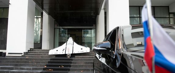 Moldavska policija pronašla ruski dron 25. studenog 2025.