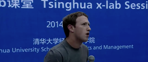 Mark Zuckerberg odradio impresivan intervju na kineskom, te podijelio poduzetničke savjete