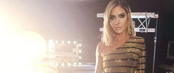Ayda Field (Foto: Instagram)