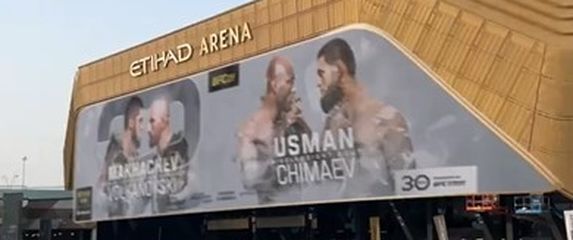 Etihad Arena za UFC 294