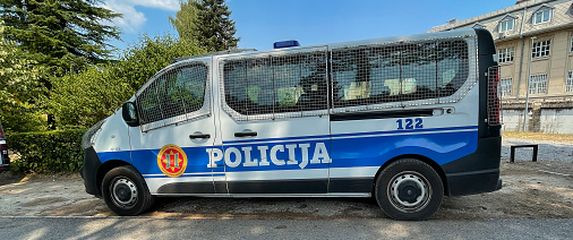 Crnogorska policija, ilustracija