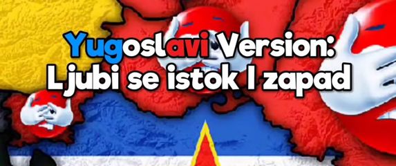 Jugoslavenska verzija