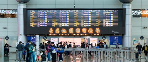 Međunarodna luka Taoyuan na Tajvanu